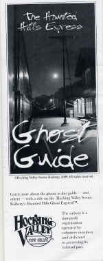 gg1.jpg (299032 bytes)